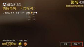 战区手游爆料最新,神秘战区即将开启，全新玩法等你来战！